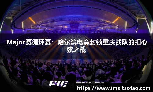 6163银河官网