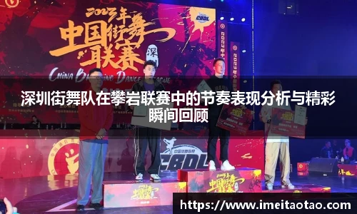 6163银河net163